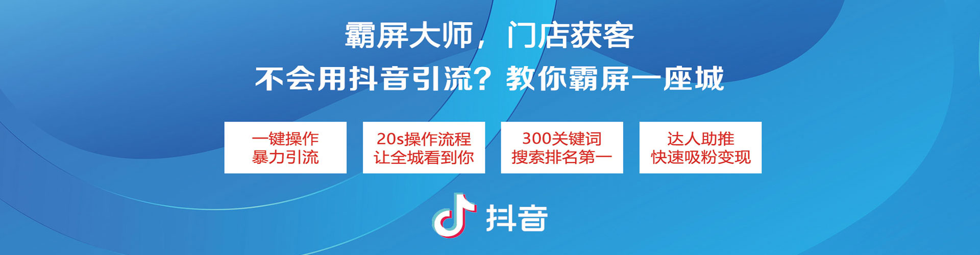 象州百度推广返点